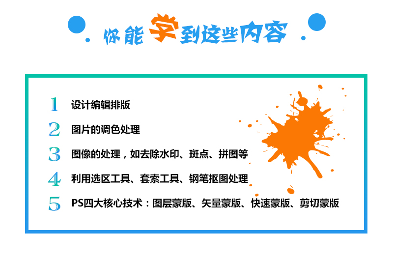 详情_02.jpg