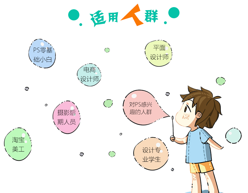 详情_03.jpg
