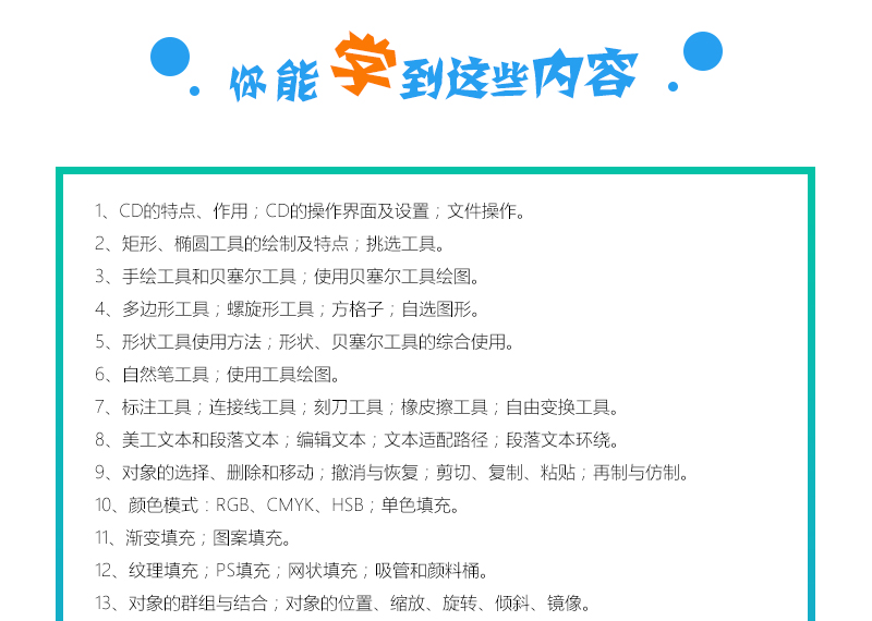详情_02.jpg