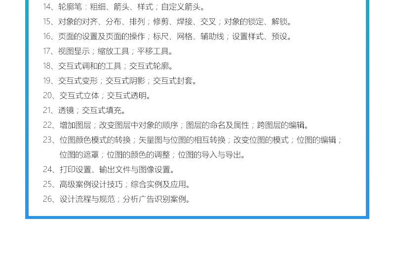 详情_03.jpg