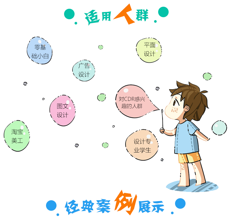 详情_04.jpg