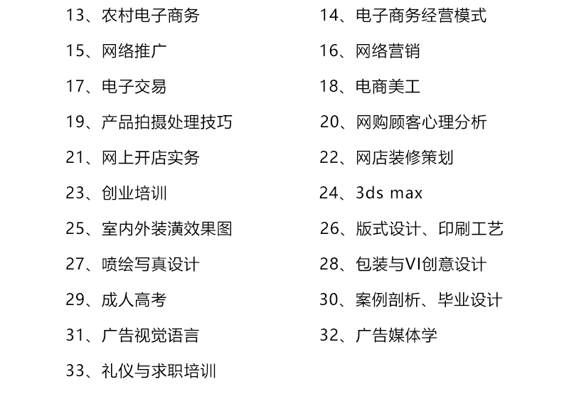 描述_05.jpg