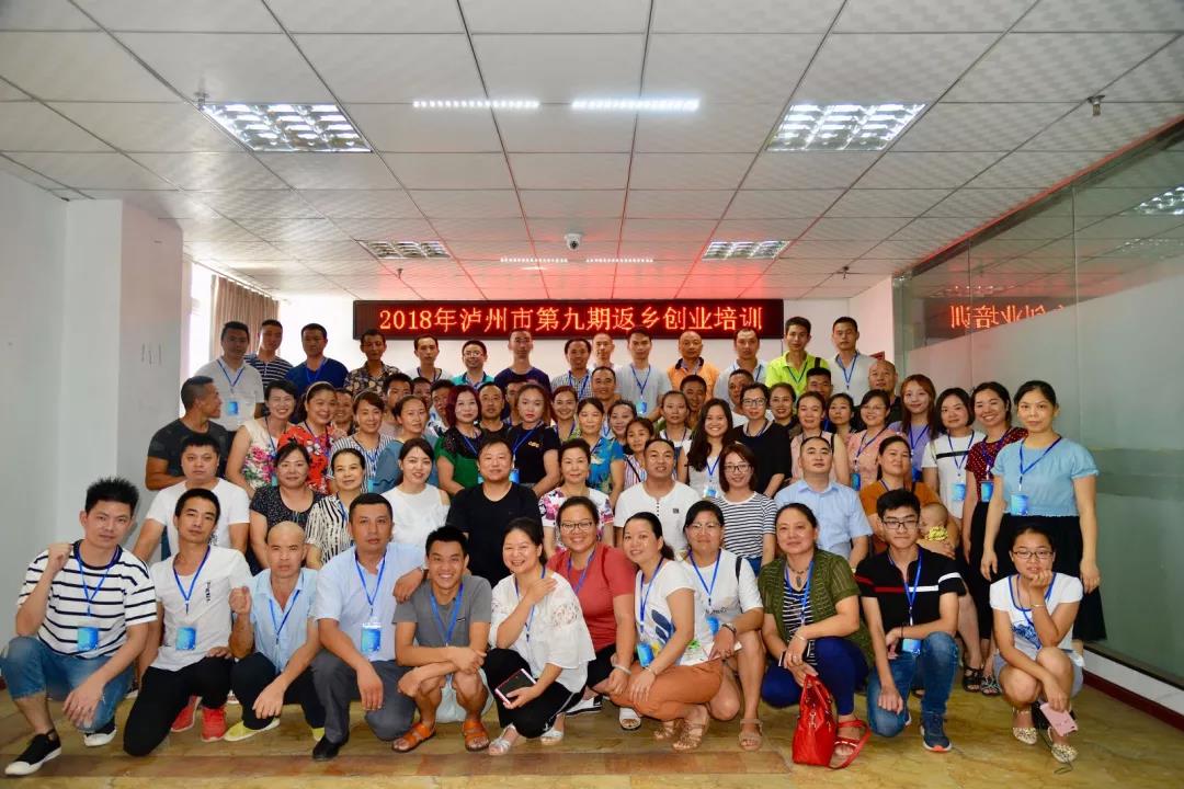微信图片_20180726104239.jpg