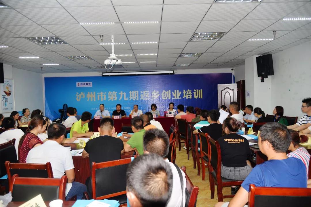 微信图片_20180726104250.jpg