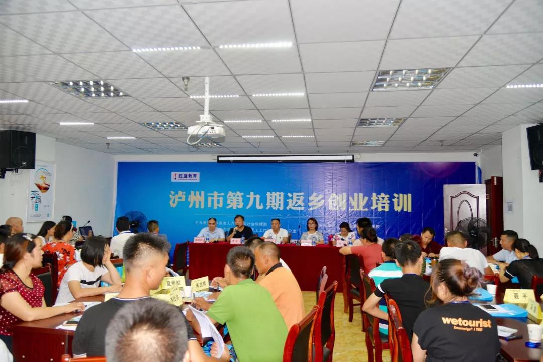 微信图片_20180726104256.jpg