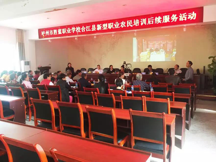 微信图片_20180726110254.jpg