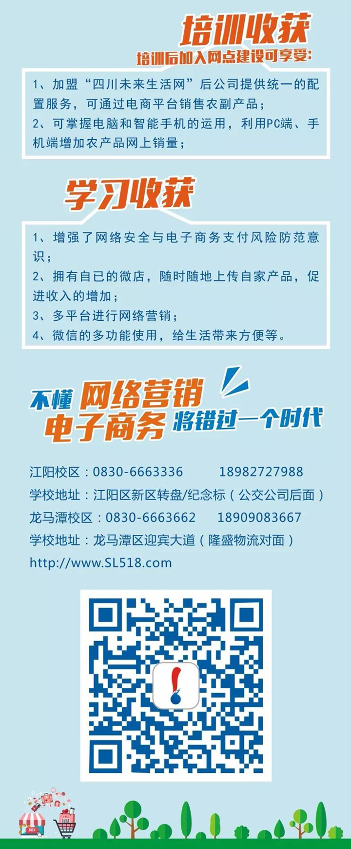 微信图片_20180726151045.jpg