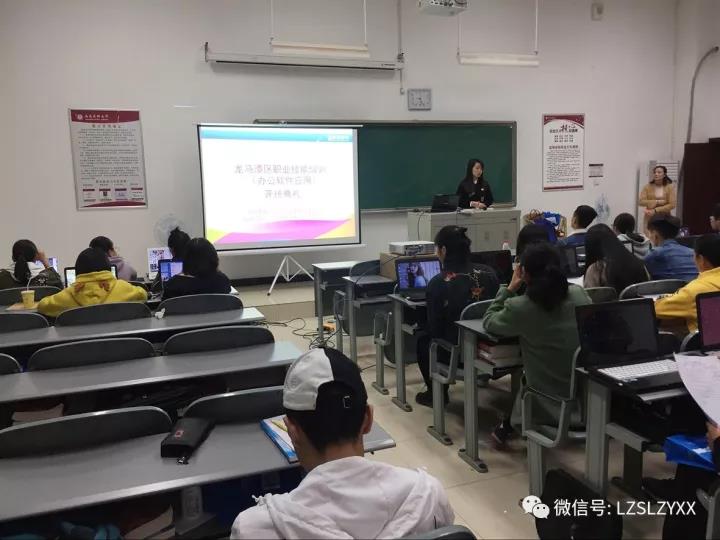 微信图片_20180727115019.jpg