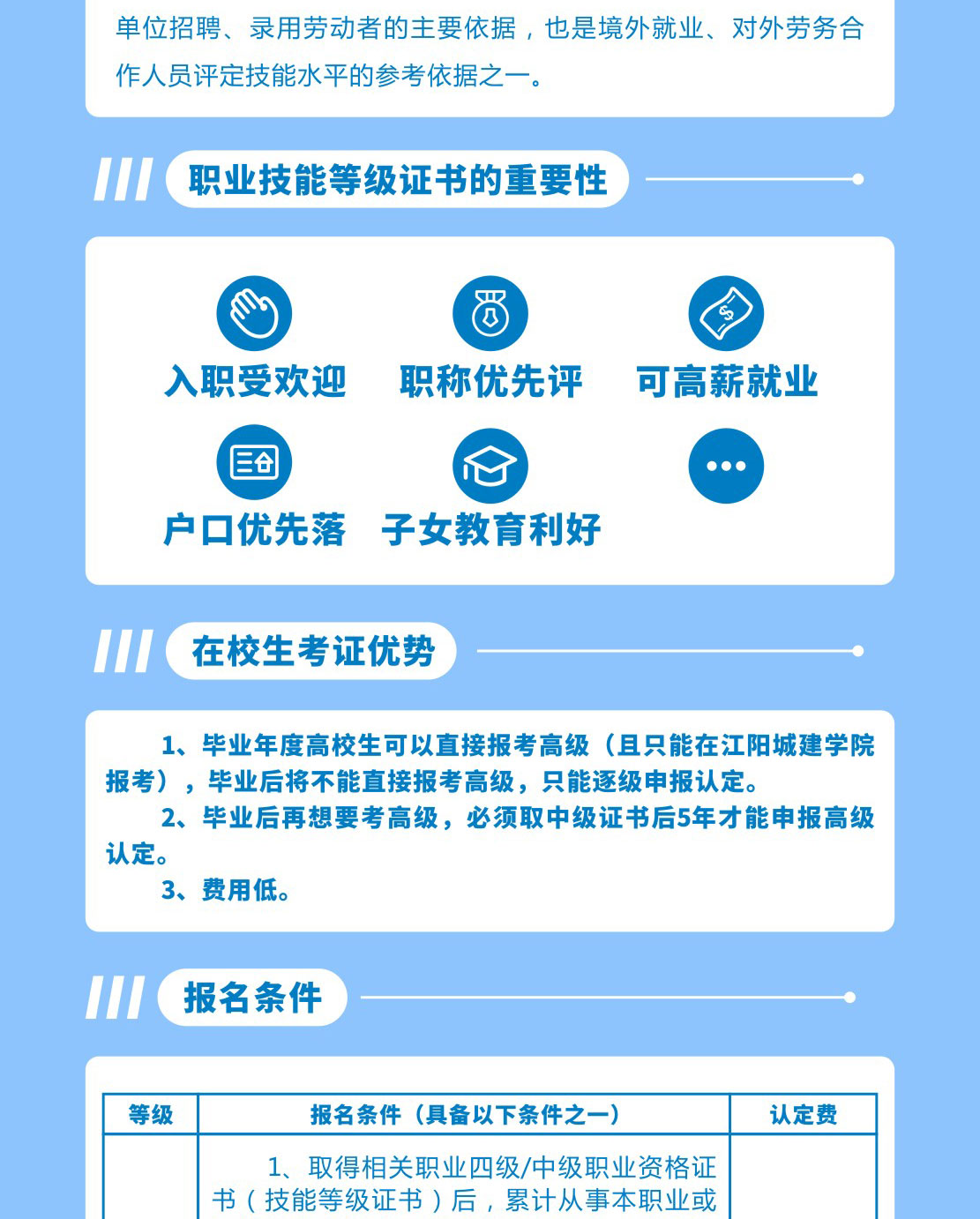 健康_02.jpg