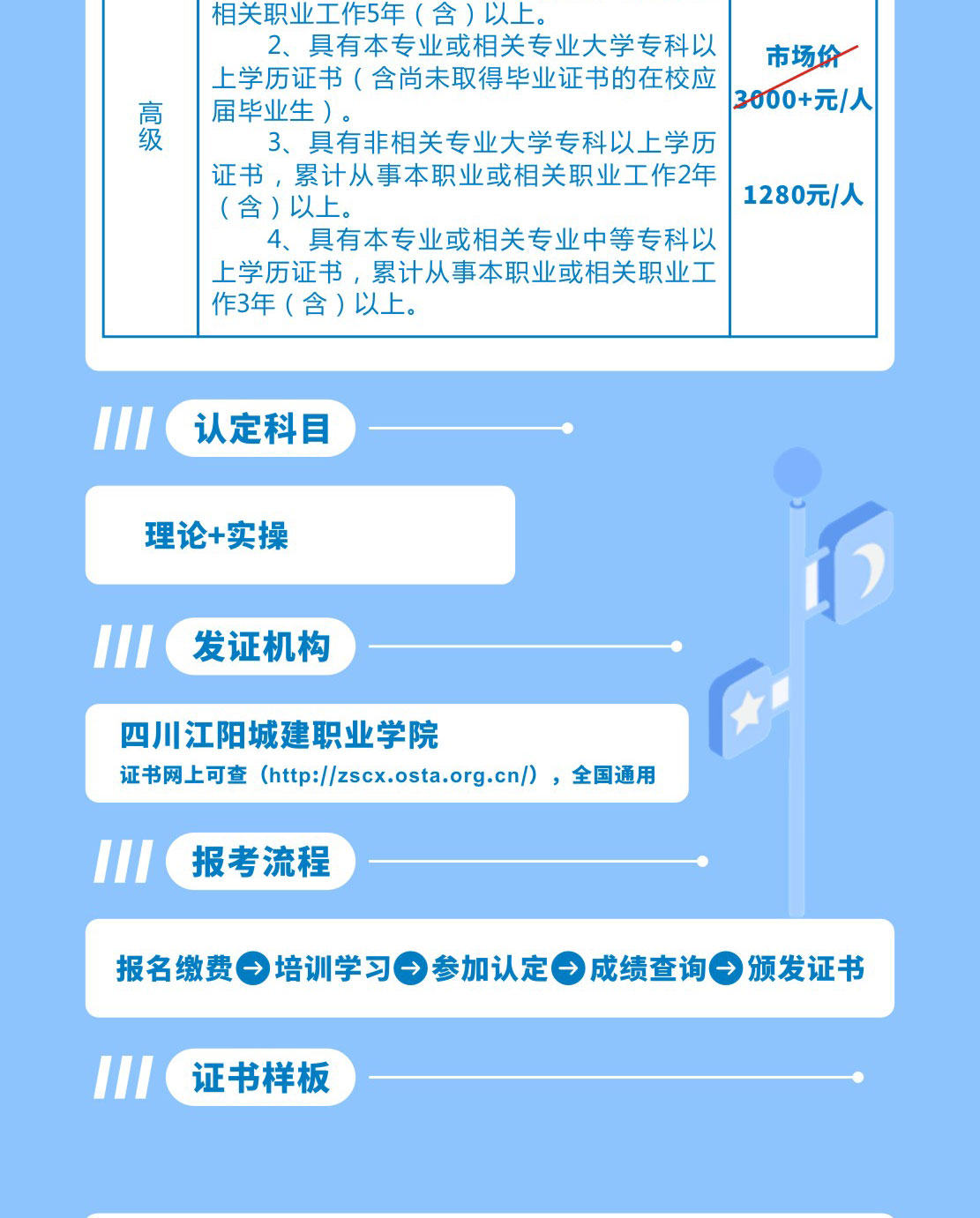 健康_03.jpg